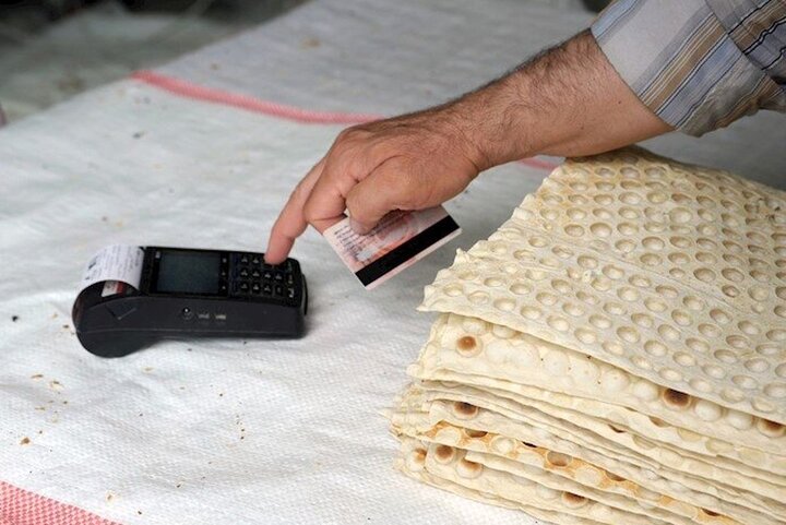 تکلیف قیمت نان و سوخت در سال آینده مشخص شد تکلیف قیمت نان و سوخت در سال آینده مشخص شد