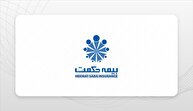 آیا بیمه حکمت صبا نیازمند تغییر سکاندار است؟