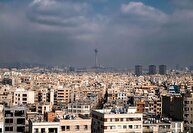 رهن کامل مسکن در تهران چقدر آب می‌خورد؟ + جزئیات