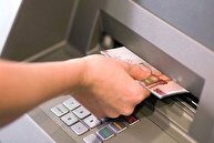 این افراد از دریافت یارانه حذف می شوند/ چقدر درآمد داشته باشم یارانه نمی گیرم؟