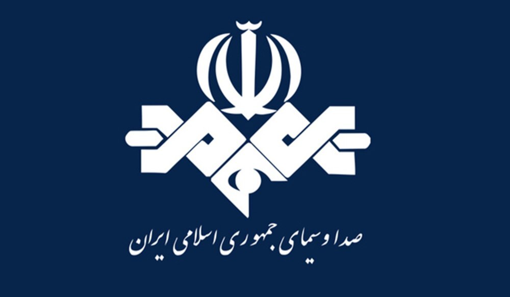 صداوسیما: حمله هوایی به این سازمان کذب است
