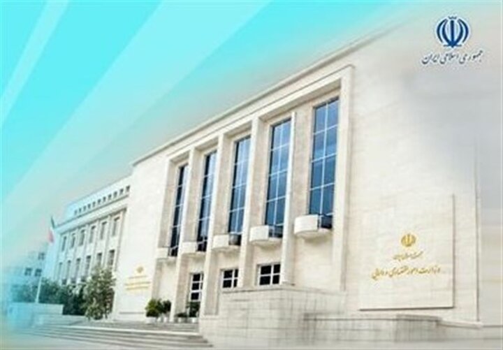 بیمه جنگ فعال شد بیمه جنگ فعال شد