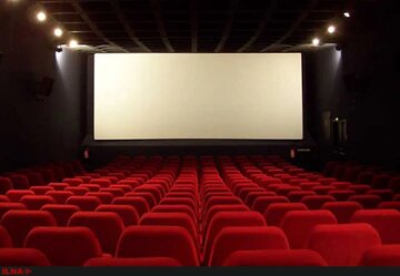 سینمای کدام شهرها باز است؟ سینمای کدام شهرها باز است؟