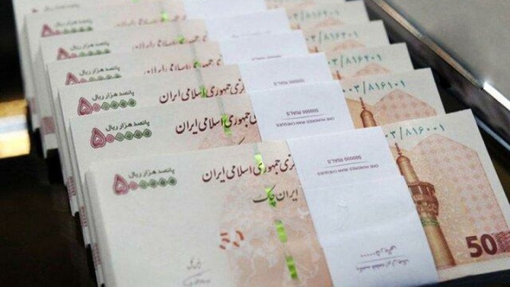 روند پرداخت حقوق اسفند بازنشستگان و مستمری‌بگیران در حال انجام است