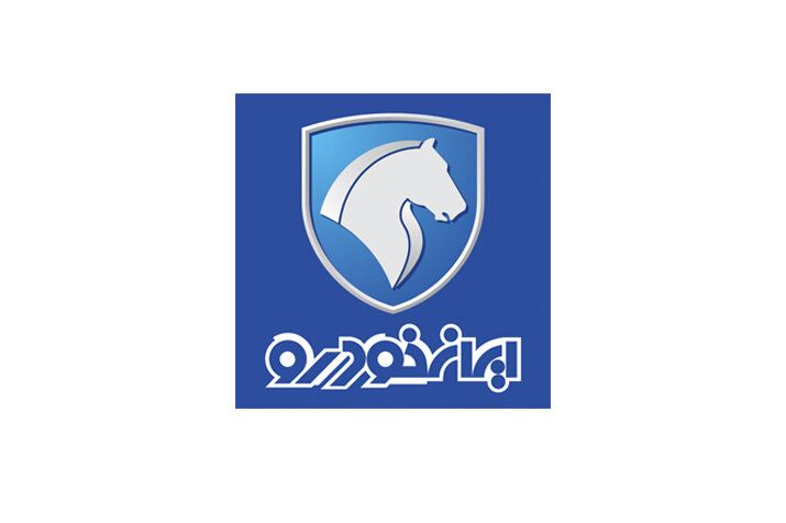آغاز مرحله تکمیلی فروش اینترنتی ایران‌خودرو