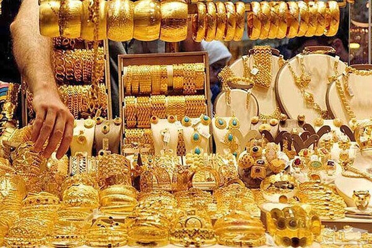 قیمت سکه و قیمت طلا امروز سهشنبه ۲۶ اسفند ۱۴۰۴ قیمت سکه و قیمت طلا امروز سهشنبه ۲۶ اسفند ۱۴۰۴