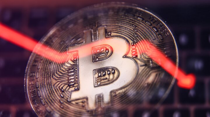 قیمت رمز ارز بیت کوین ۲۴ اسفند ۱۴۰۴ قیمت رمز ارز بیت کوین ۲۴ اسفند ۱۴۰۴