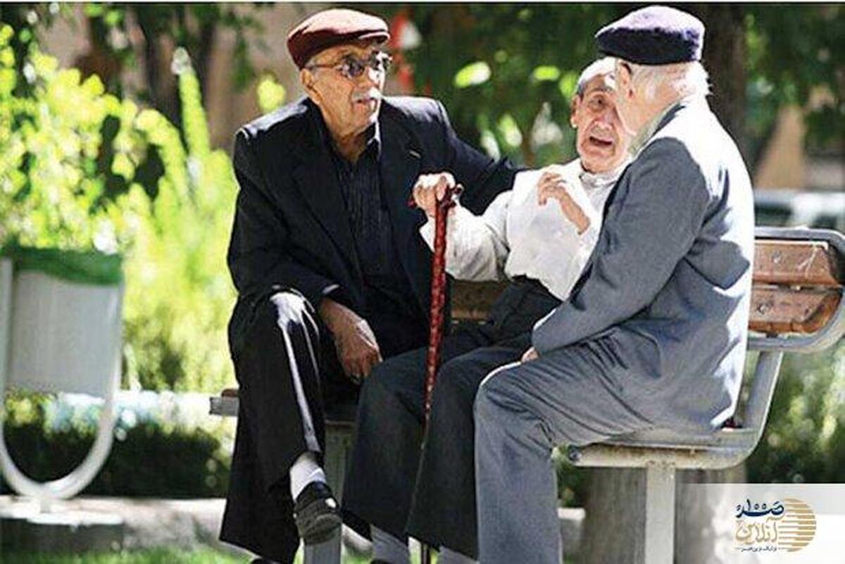 جزئیات دو واریزی مهم به حساب بازنشستگان سازمان تأمین اجتماعی جزئیات دو واریزی مهم به حساب بازنشستگان سازمان تأمین اجتماعی