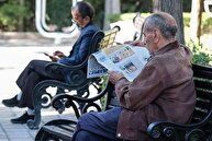 کانون بازنشستگان: به ما قول داده‌اند که عیدی بازنشستگان تا پیش از ۱۵ اسفند پرداخت شود