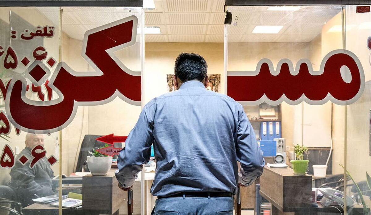 بازار اجاره مسکن در خواب زمستانی/ قیمت اجارهبها در پایان سال ۱۴۰۴ چه تغییری کرد؟ بازار اجاره مسکن در خواب زمستانی/ قیمت اجارهبها در پایان سال ۱۴۰۴ چه تغییری کرد؟