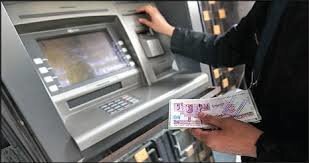 اعلام جزئیات مستمری مددجویان نهادهای حمایتی