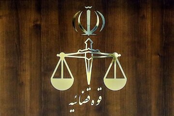 دادستانی کل کشور بیانیه داد