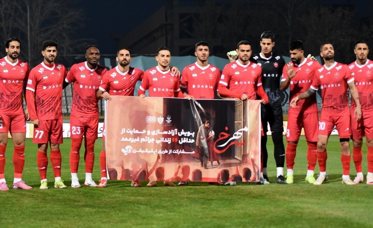 پرسپولیس افت‌کرده پیگیر بازگشت لیگ برتر!