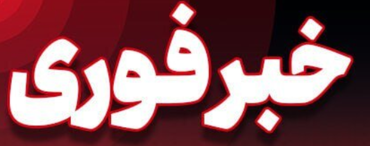 حمله آمریکا و اسرائیل به دو لنج باربری در بندرلنگه/ یک نفر مجروح شد