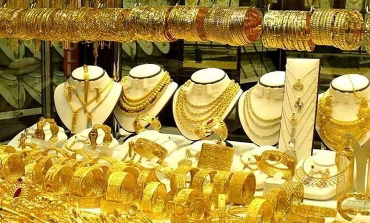 پیشبینی قیمت طلا در نیمه دوم فروردین / منتظر ریزش قیمتها باشیم؟ پیشبینی قیمت طلا در نیمه دوم فروردین / منتظر ریزش قیمتها باشیم؟