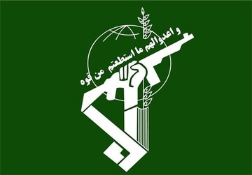 فرار ناو تریپولی (LHA7) آمریکا به اقیانوس هند پس از شلیکهای سپاه/ جزئیاتی جدید از عملیات سپاه علیه اسرائیل و آمریکا فرار ناو تریپولی (LHA7) آمریکا به اقیانوس هند پس از شلیکهای سپاه/ جزئیاتی جدید از عملیات سپاه علیه اسرائیل و آمریکا