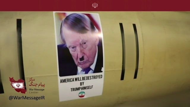 آمریکا توسط ترامپ نابود خواهد شد