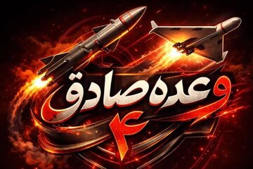 سپاه: آمریکا اگر از خطوط قرمز عبور کند، پاسخ ما فراتر از منطقه خواهد بود/ هشدار به کشورهای منطقه؛ دیگر خویشتنداری نخواهیم کرد