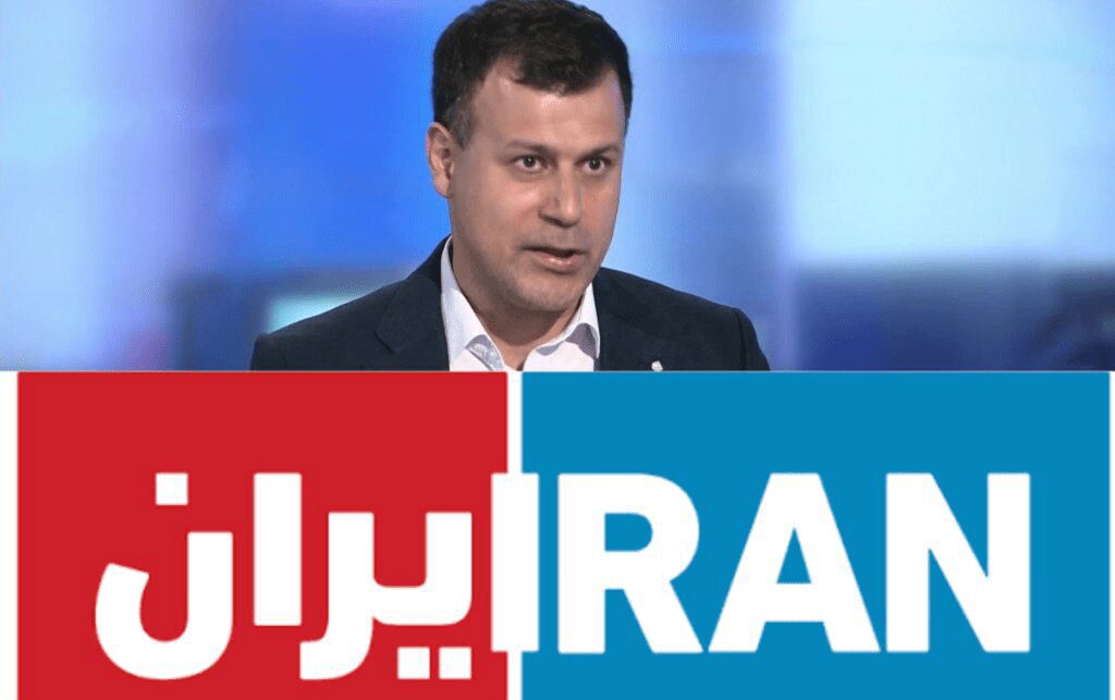 درخواست برای شلیک بمب اتم به ایران + عکس | پیام بی‌شرمانه به ترامپ