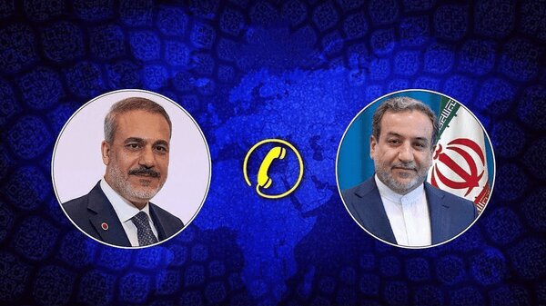 تماس تلفنی عراقچی و هاکان فیدان