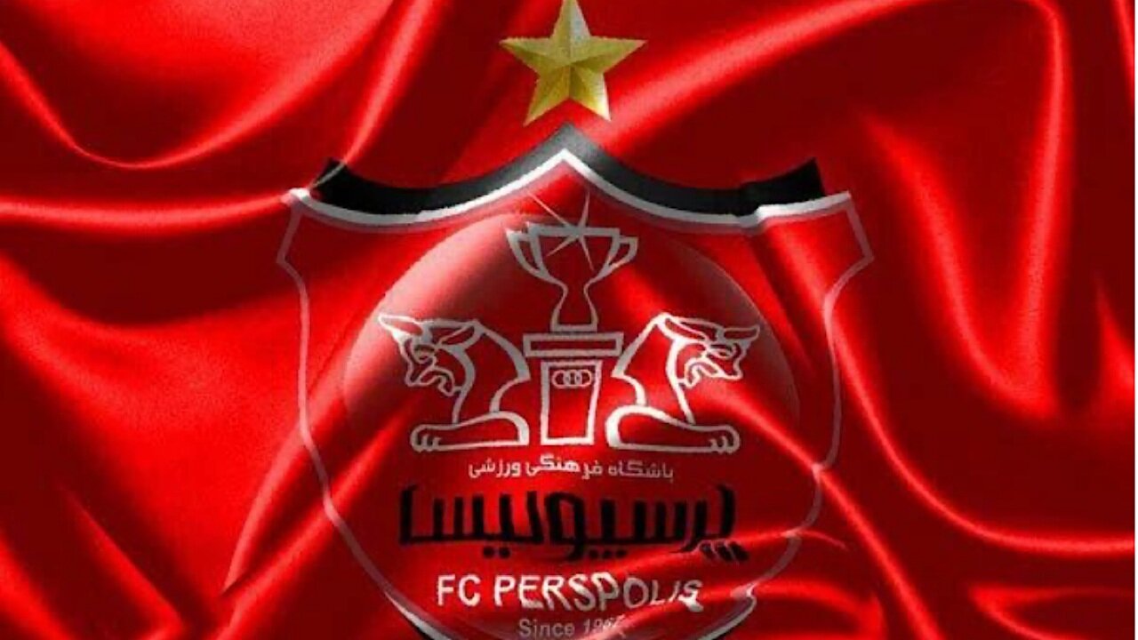 دلایل پرسپولیس در رد ادعای جنجالی استقلال