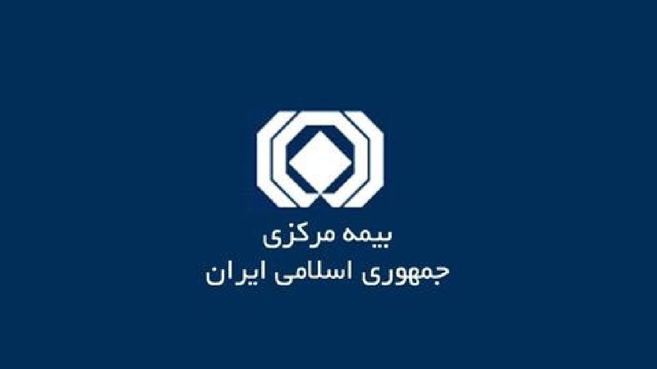 خسارات دارندگان بیمه بدنه بدون نیاز به کروکی قابل پرداخت است خسارات دارندگان بیمه بدنه بدون نیاز به کروکی قابل پرداخت است