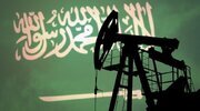 شوک سنگین به اقتصاد عربستان