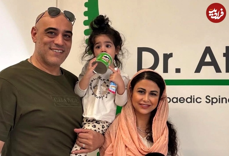 یاسمینا باهر 1404