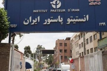 همه آن‌چه از تخریب انستیتو پاستور در جنگ نمی‌دانیم/ از زمینی که آقای نخست‌وزیر وقف کرد تا بمب‌هایی که آمریکا و اسرائیل فرریختند