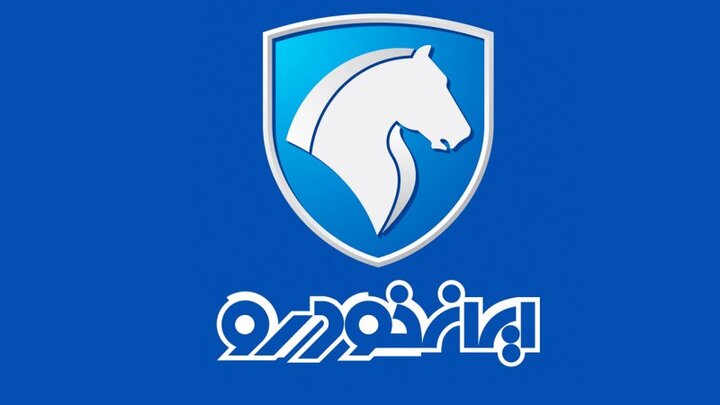 قیمت خودروهای ایران خودرو پنجشنبه ۳ اردیبهشت ۱۴۰۵