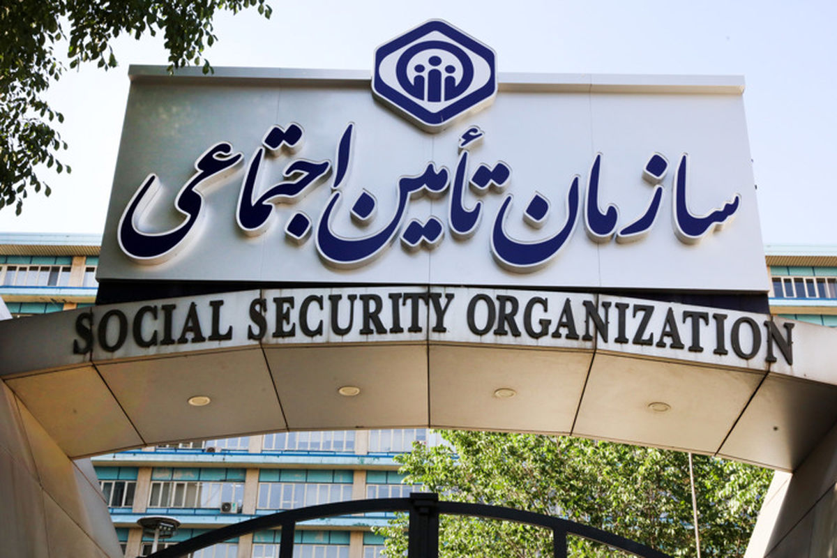 نگرانی از وضعیت تامین اجتماعی/ دولت به فکر بازنشستگان باشد