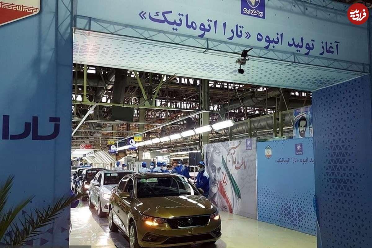 قیمت محصولات ایران‌خودرو و سایپا امروز یکشنبه ۶ اردیبهشت ۱۴۰۵
