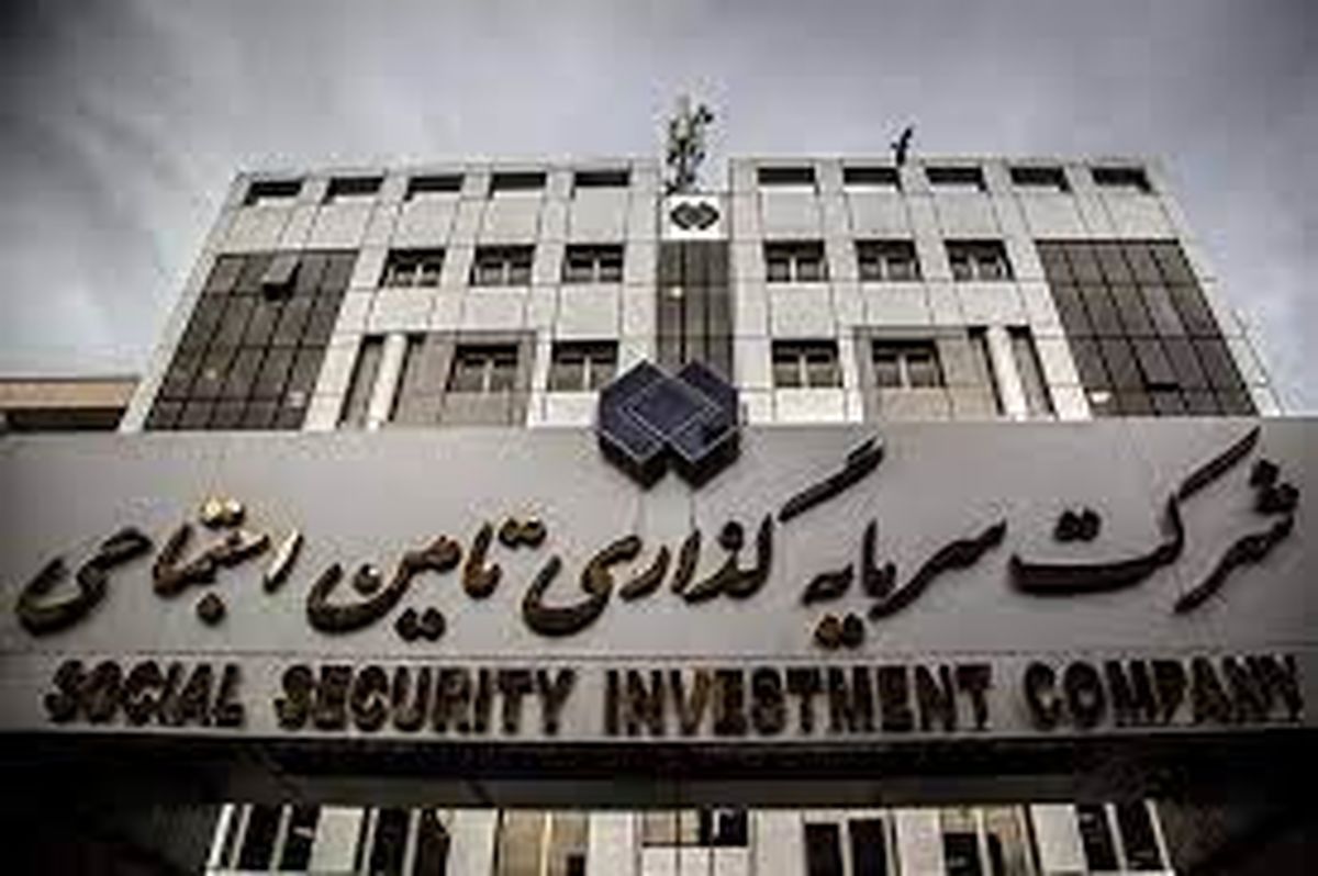 «شستا» دارایی کارگران و بازنشستگان است/ مشکل ریختو پاشها و حقوقهای نجومی حل نشده! «شستا» دارایی کارگران و بازنشستگان است/ مشکل ریختو پاشها و حقوقهای نجومی حل نشده!