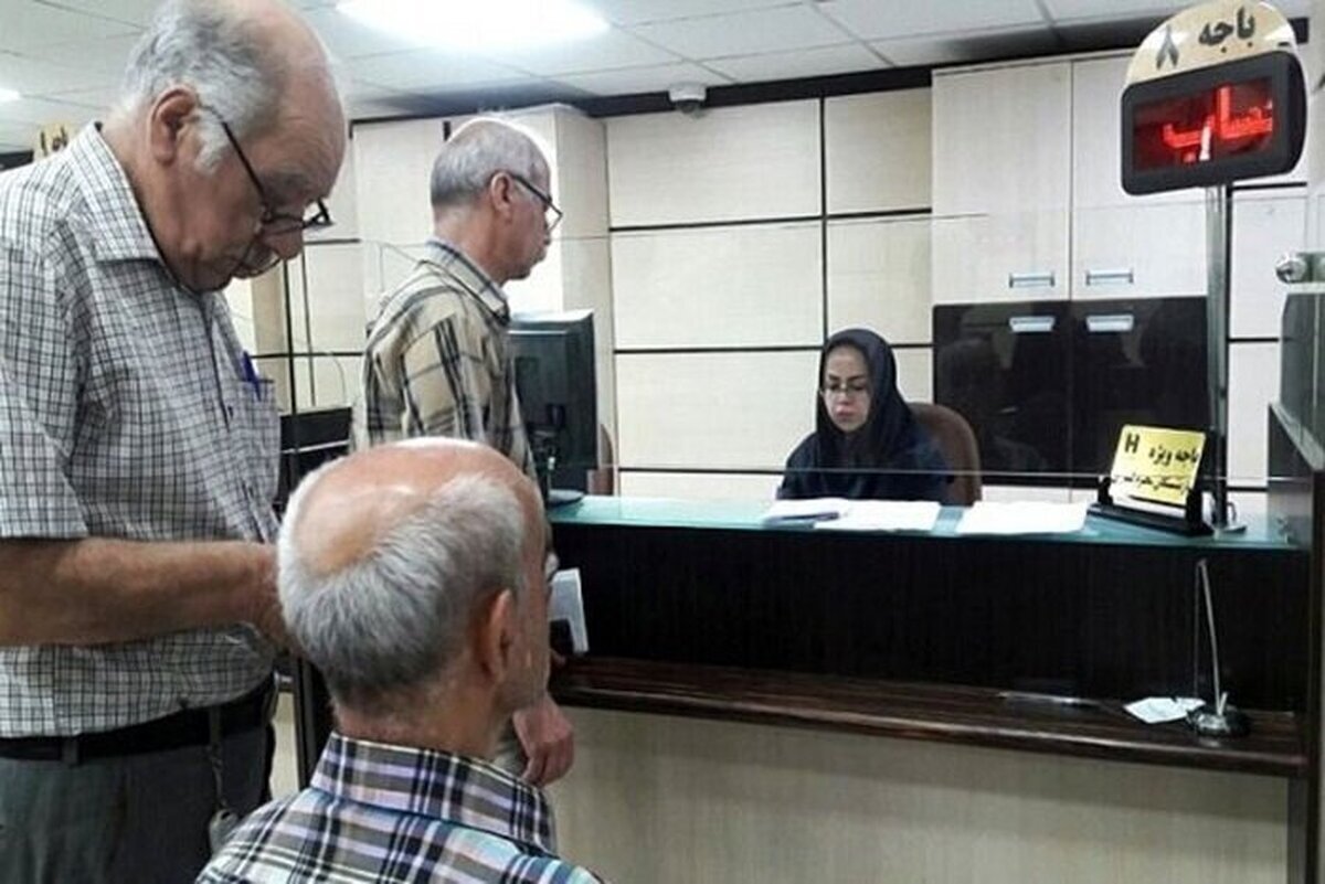 بازنشستگان بخوانند/حقوق خرداد با افزایش جدید پرداخت می‌شود؟