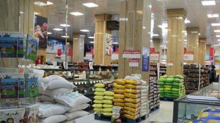 چرا برخی از کالاهای اساسی گران شدهاند؟ چرا برخی از کالاهای اساسی گران شدهاند؟
