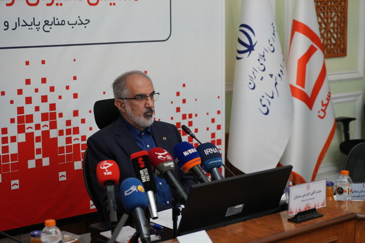 تجهیز ۱۲۰۰ واحد برای طرح مسکن استیجار توسط بانک مسکن/کاهش ناترازی بانک مسکن به ۴۵ همت تا پایان اردیبهشت ماه تجهیز ۱۲۰۰ واحد برای طرح مسکن استیجار توسط بانک مسکن/کاهش ناترازی بانک مسکن به ۴۵ همت تا پایان اردیبهشت ماه