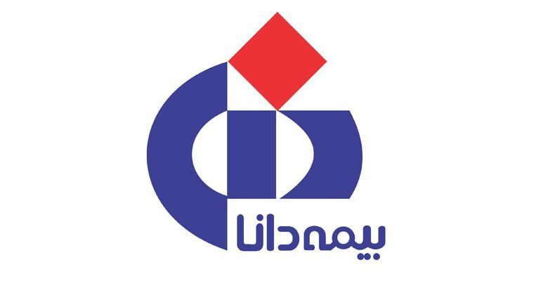 افت شدید پرتفوی بیمه دانا نسبت به سال قبل