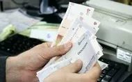 صدور فیش حقوقی بازنشستگان تأمین&zwnj;اجتماعی از عصر سه شنبه