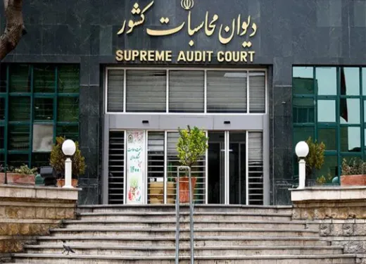 تمدید حکم یک حسابرس جوان در یکی از نهادهای مهم اقتصادی کشور