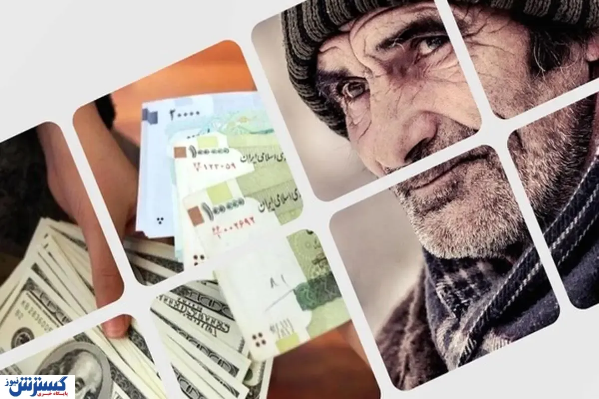 حقوق تیر ماه ۱۴۰۵ بازنشستگان لشکری امروز واریز میشود؟ حقوق تیر ماه ۱۴۰۵ بازنشستگان لشکری امروز واریز میشود؟