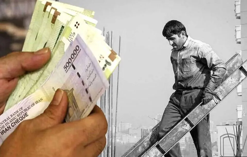 دستمزد کارگران کی تعدیل خواهد شد؟ دستمزد کارگران کی تعدیل خواهد شد؟