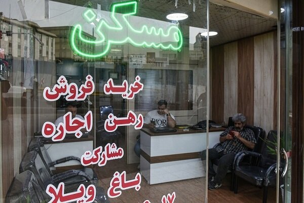 هزینه ساخت مسکن در تهران چقدر است؟