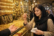قیمت طلا ۱۸ عیار امروز افزایش یافت؛ هر گرم به ۱۷ میلیون تومان رسید