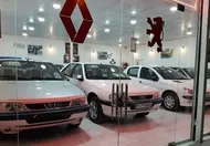 قیمت خودرو&zwnj;های سایپا امروز چهارشنبه ۲۶ فروردین ۱۴۰۵  چند؟