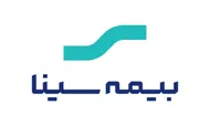ضربه سنگین خسارت 344 ميلياردی به بیمه سینا