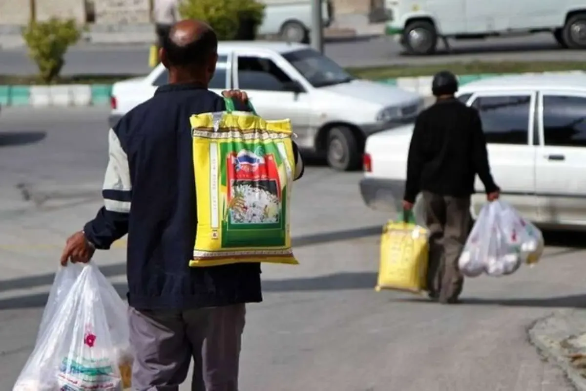 سبد معیشت کارگران سبد معیشت کارگران