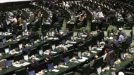 بیانیه نمایندگان مجلس در پی شهادت رهبر انقلاب