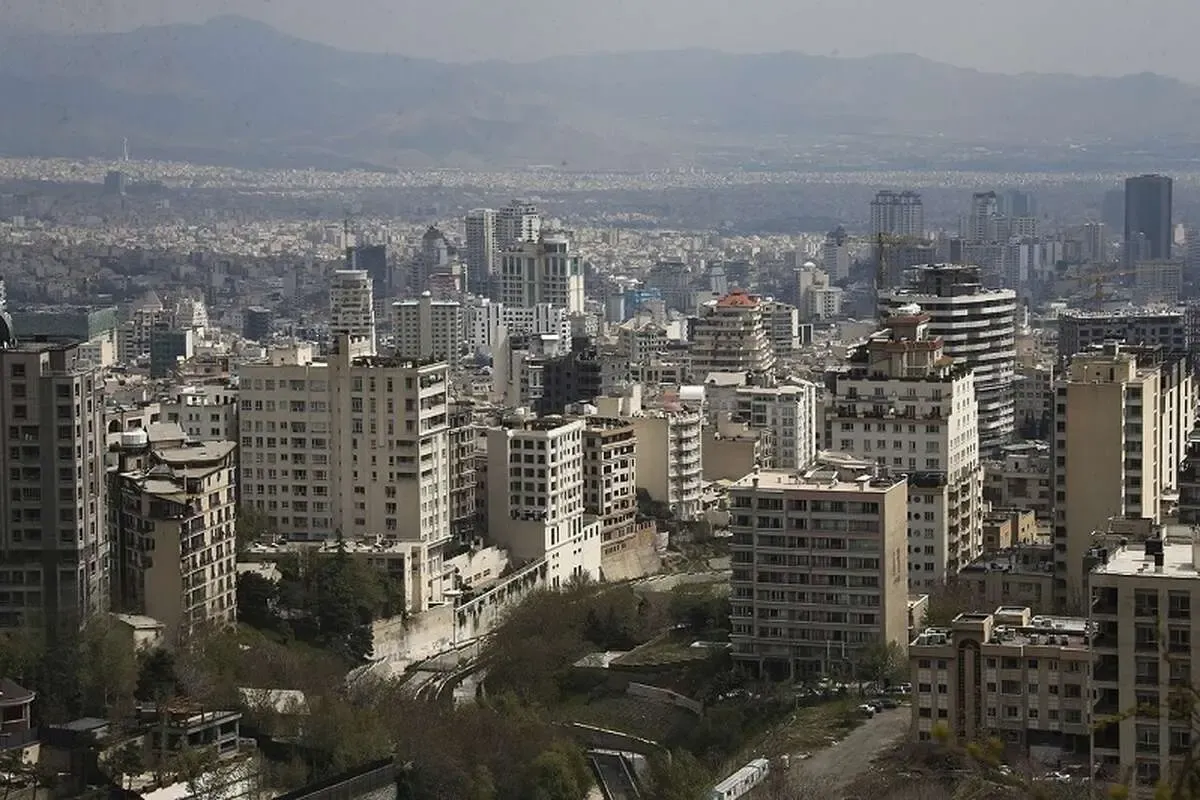 خرید خانه