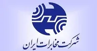 همکاری استراتژیک اخابر و بانک مسکن