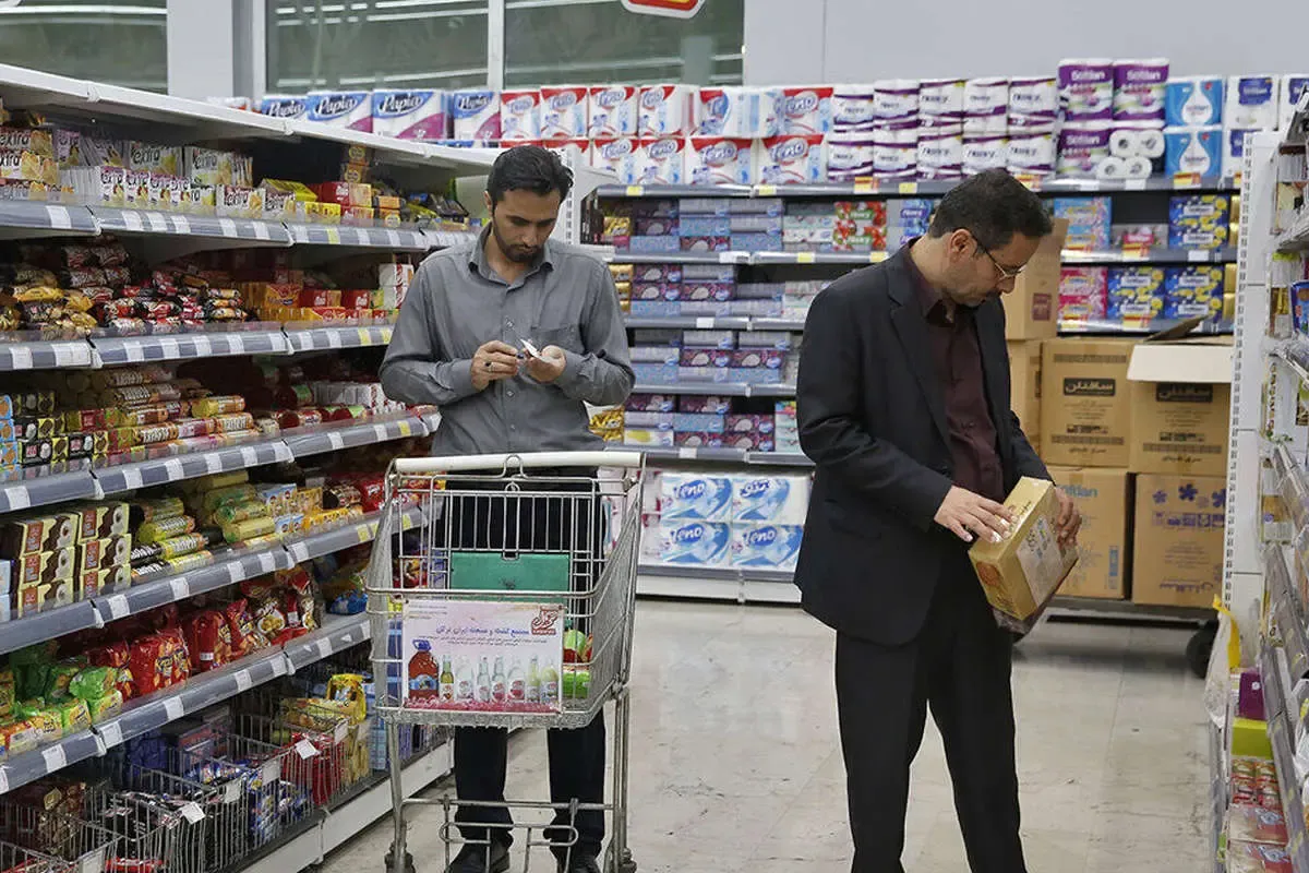 اضافه شدن یک کالای جدید به کالابرگ